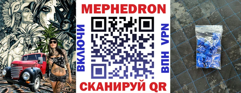 Где продают наркотики Шимановск Бутират  СОЛЬ  Канабис  КОКАИН 