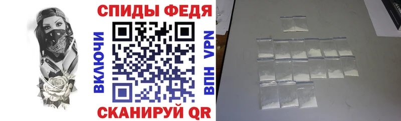 маркетплейс какой сайт  Шимановск  Amphetamine VHQ 