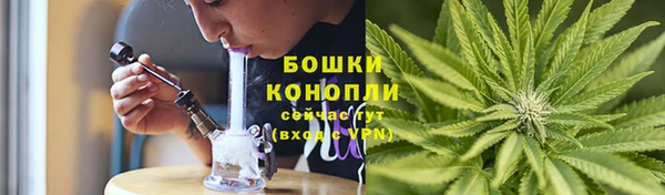 кокаин премиум Беломорск