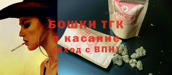 ALPHA-PVP Белоозёрский