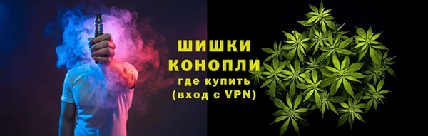кокаин премиум Беломорск