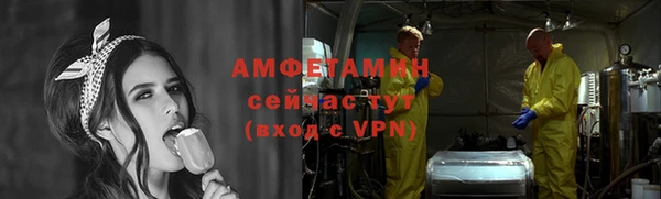 кокаин премиум Беломорск