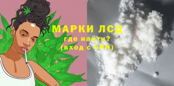 герыч Богородицк