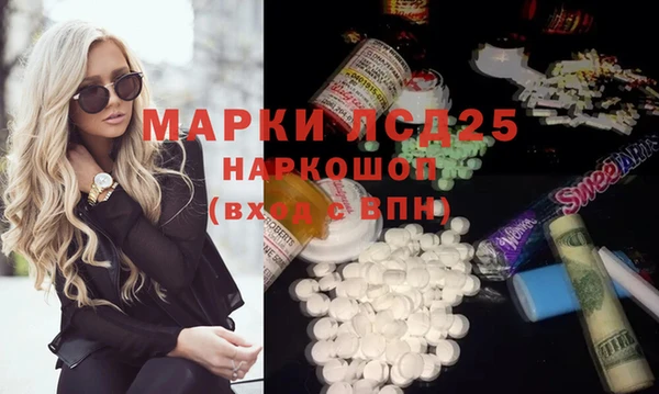 mdpv Богданович