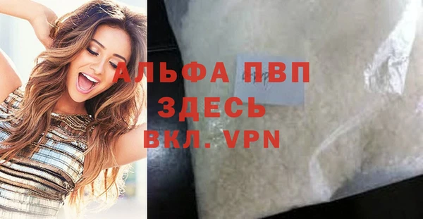 mdpv Богданович