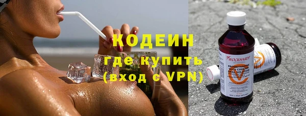 герыч Богородицк