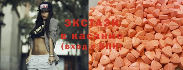 герыч Богородицк