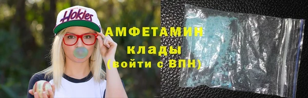 mdpv Богданович