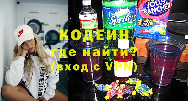 mdpv Богданович