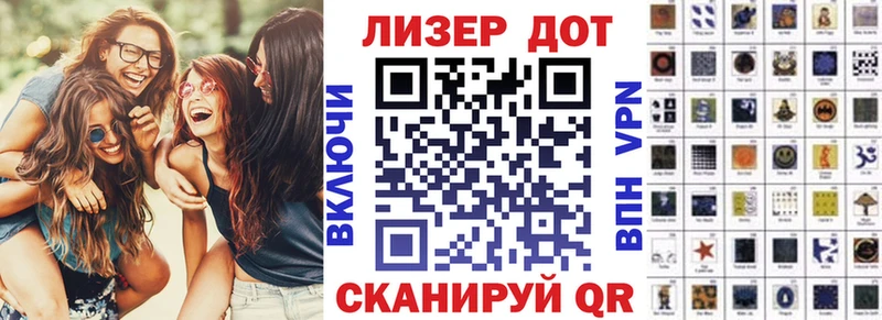 Марки 25I-NBOMe 1,5мг  мега сайт  Шимановск 
